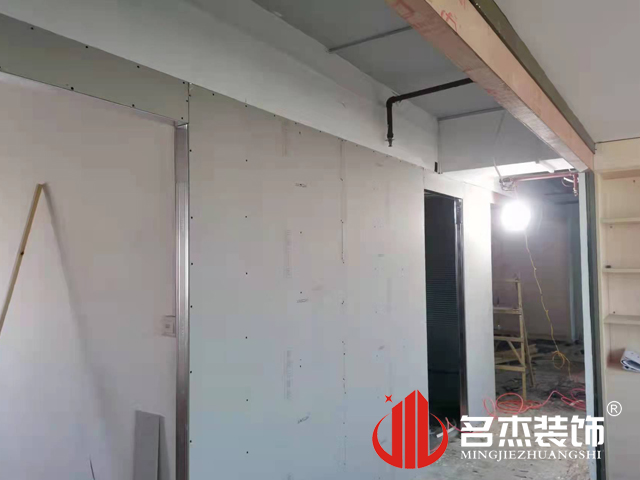 办公室叼嘿网站视频设计