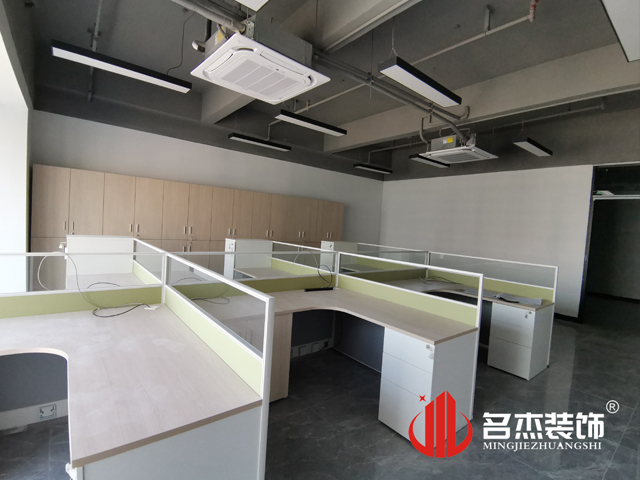 办公室叼嘿网站视频设计