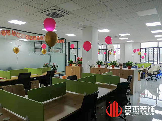 办公室叼嘿网站视频设计