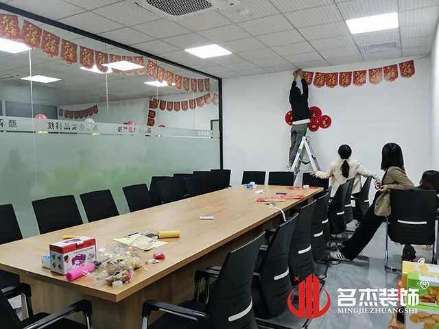 办公室叼嘿网站视频设计
