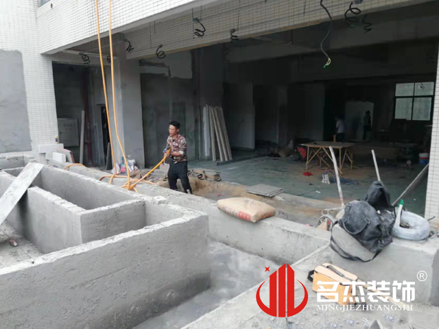 办公室叼嘿网站视频设计