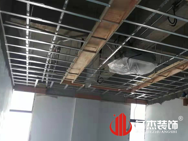 办公室叼嘿网站视频设计