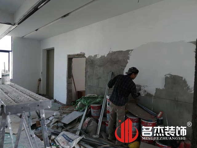 办公室叼嘿网站视频设计