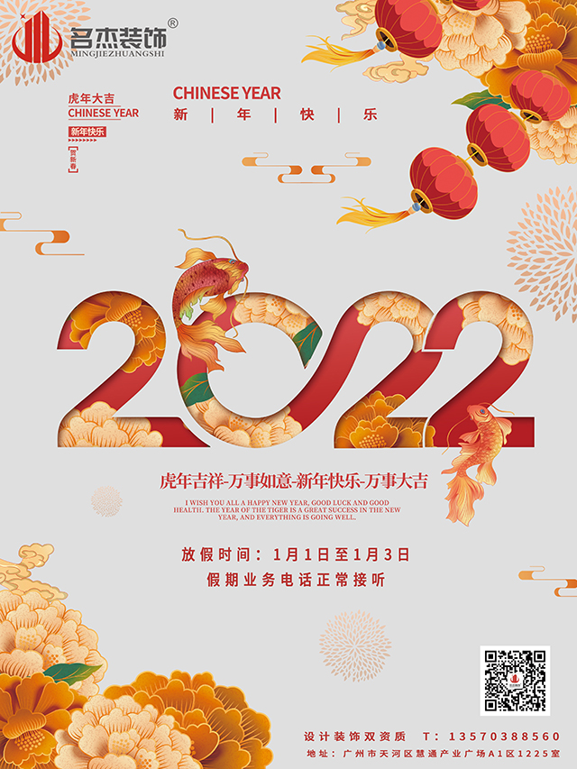办公室叼嘿网站视频设计 办公室叼嘿网站视频设计