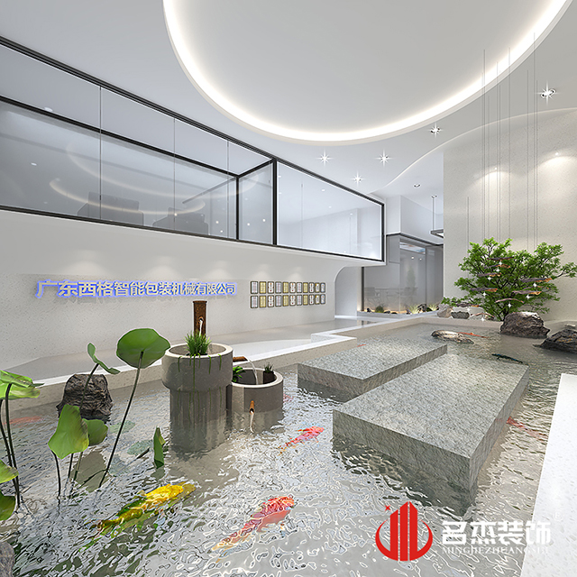 办公室叼嘿网站视频设计