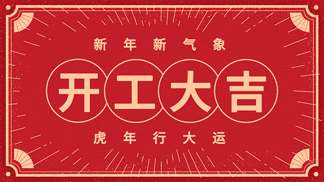 广州办公室叼嘿网站视频