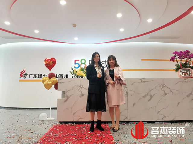 广州办公室叼嘿网站视频 广州办公室叼嘿网站视频