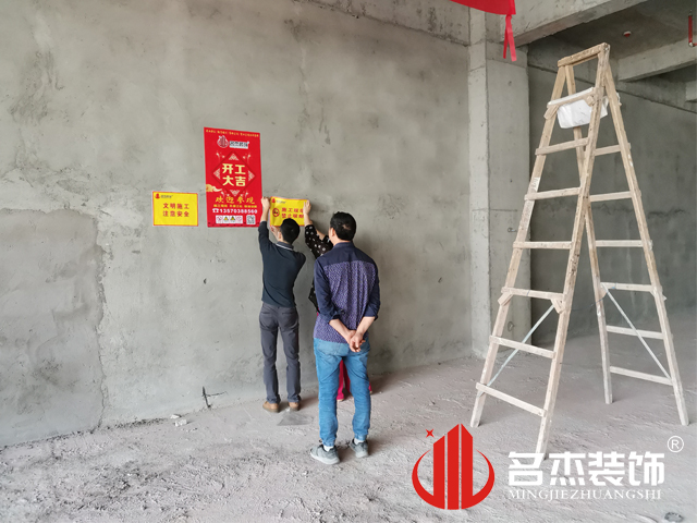 广州办公室叼嘿网站视频