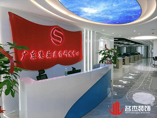 广州办公室叼嘿网站视频设计