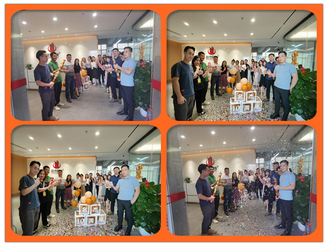 广州叼嘿直播APP生日会