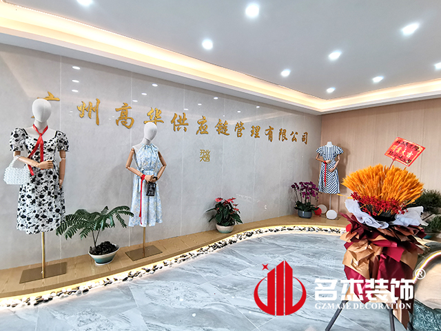 广州办公室叼嘿网站视频设计