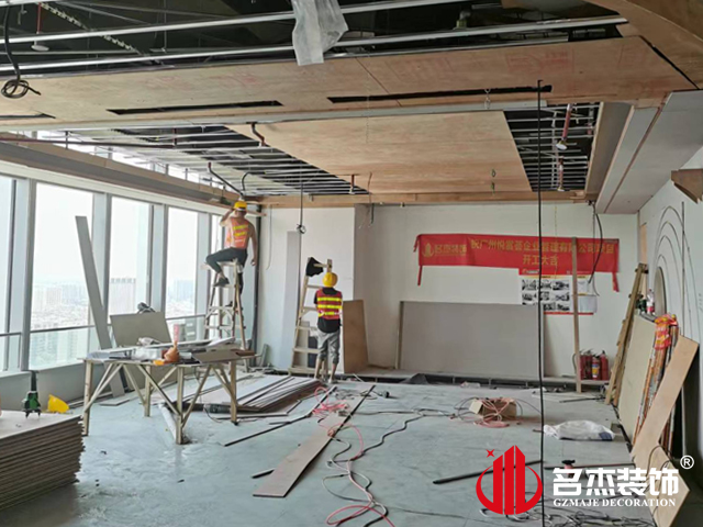 广州办公室叼嘿网站视频设计
