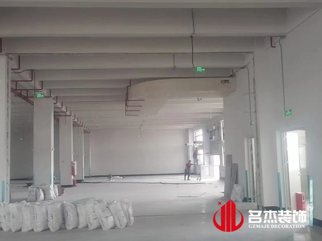 办公室叼嘿网站视频现场一角