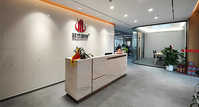 广州办公室叼嘿网站视频设计前台 广州办公室叼嘿网站视频设计前台