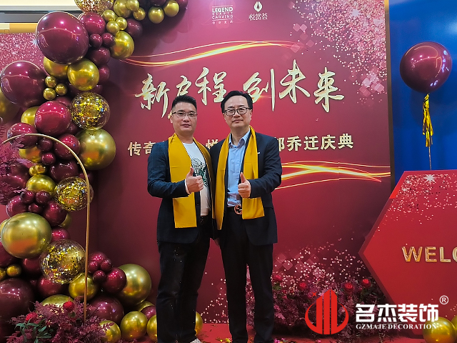 广州办公室叼嘿网站视频设计