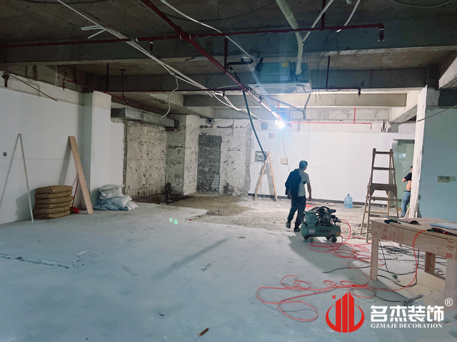 办公叼嘿网站视频现场