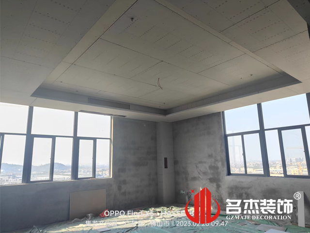 办公室叼嘿网站视频设计