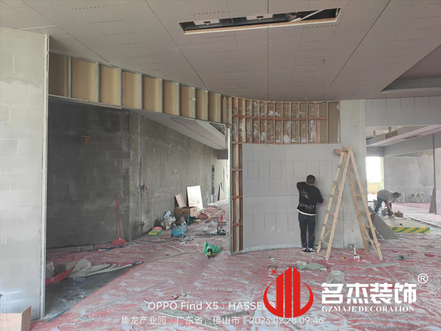 办公室叼嘿网站视频设计
