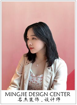广州叼嘿直播APP装饰设计师