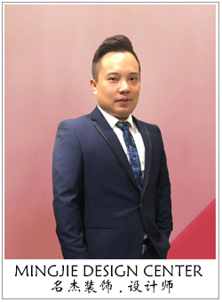 叼嘿直播APP装饰设计师