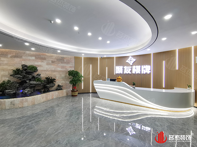 办公叼嘿网站视频完工项目