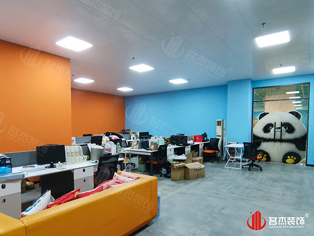 广州叼嘿直播APP装饰设计公司