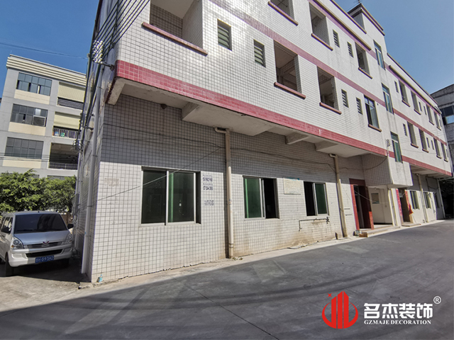 广州办公室叼嘿网站视频设计公司
