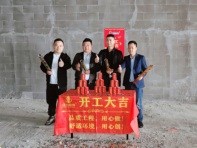 广州叼嘿直播APP装饰设计公司 广州叼嘿直播APP装饰设计公司