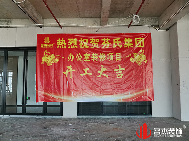 广州叼嘿网站视频公司