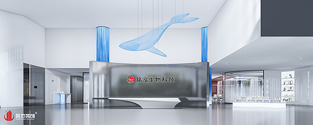 办公室叼嘿网站视频设计