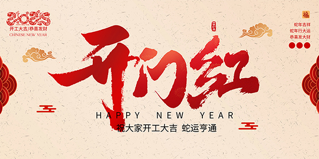 办公室叼嘿网站视频