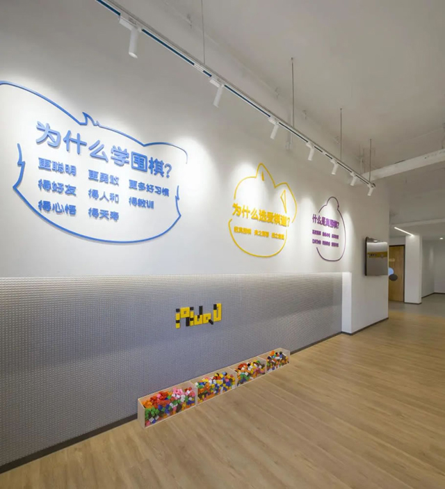 办公室叼嘿网站视频设计