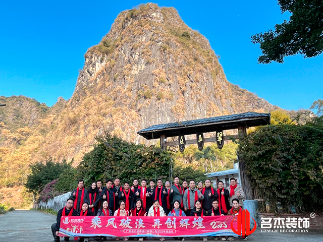 叼嘿直播APP装饰图册