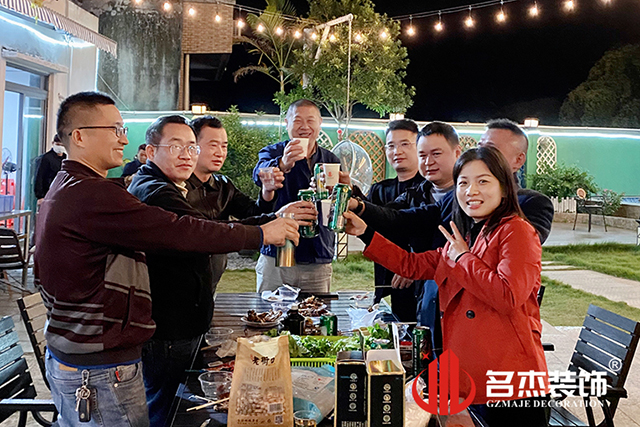 叼嘿直播APP装饰游记