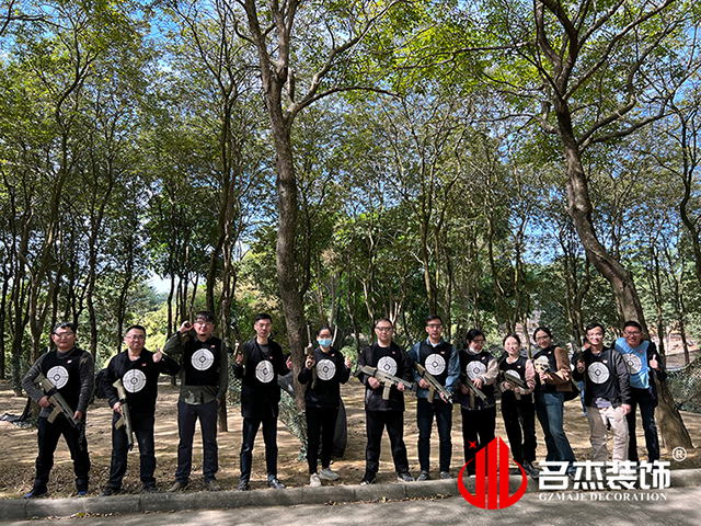 叼嘿直播APP装饰游记