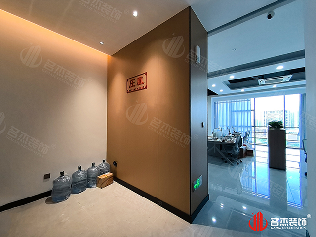 办公室叼嘿网站视频设计公司
