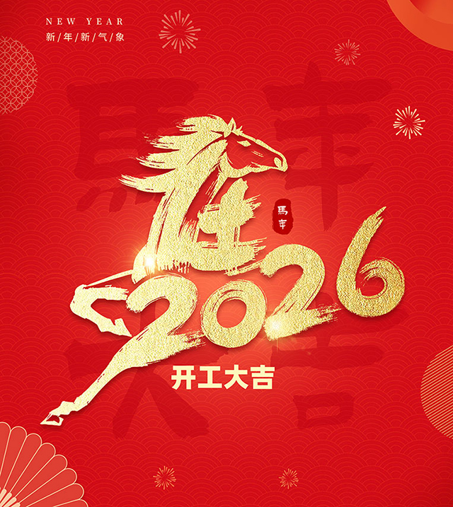 叼嘿网站视频公司