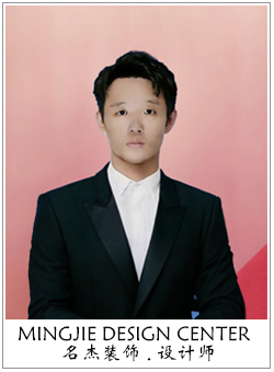 叼嘿直播APP设计师
