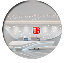 尚道办公室叼嘿网站视频设计