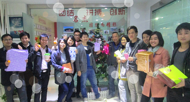 叼嘿直播APP风采-圣诞节礼物