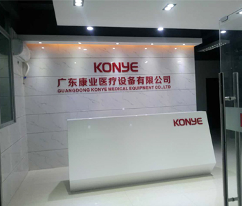 康业医疗办公室叼嘿网站视频完工实景图