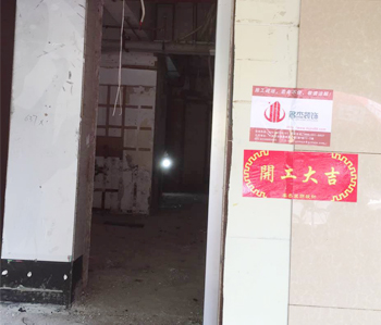 一碗飘香店铺叼嘿网站视频设计项目开工啦！
