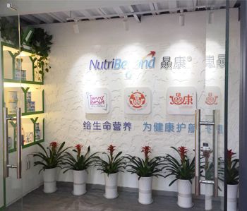 萝岗纽赑康办公室叼嘿网站视频项目顺利完工