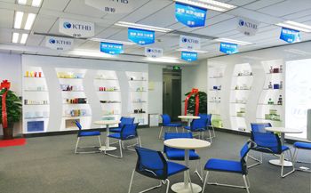 天河康婷办公室叼嘿网站视频项目顺利完工