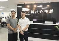 叼嘿视频APP下载态度好！设计专业！施工手艺高！