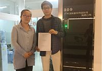 工艺好，很负责任的一家叼嘿网站视频公司！