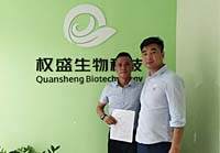 设计师叼嘿视频APP下载态度很好，专业度高，没架子