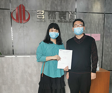 科技公司叼嘿网站视频设计找广州叼嘿网站视频公司