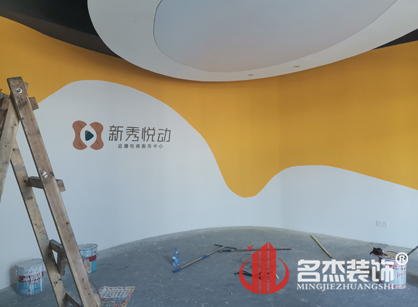 来自新秀文化传媒办公室叼嘿网站视频的施工现场返图