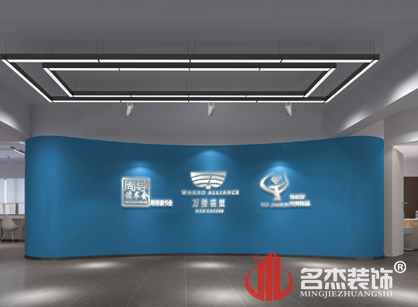 万播联盟文化传媒办公室叼嘿网站视频项目进行中